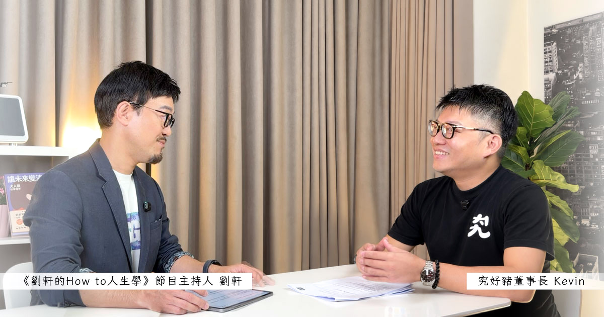 媽媽可能不知道的爸爸心事：陪伴、分工，還有那些說不出口的「我是不是不夠好」