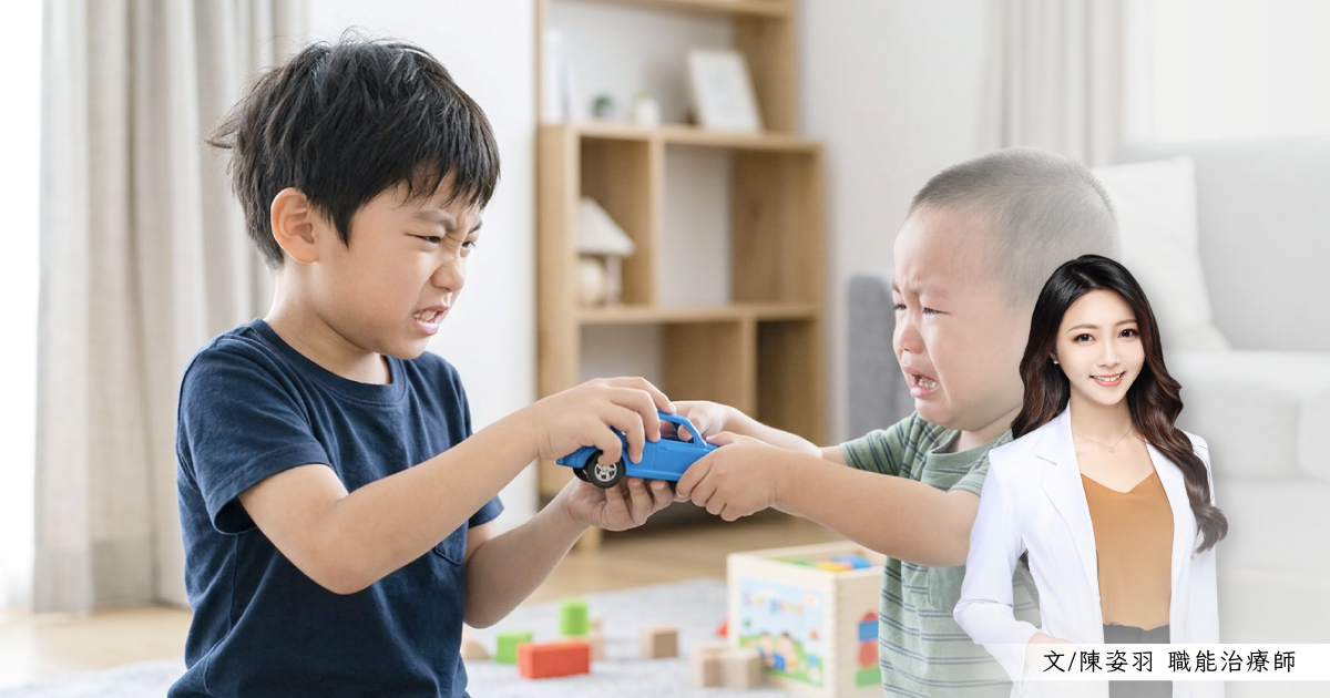 當裁判當到心累：孩子們吵架時，也別忘了接住自己